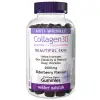 Collagen30® Anti-Wrinkle Bioactive Collagen Peptides™ Gummies thumbnail