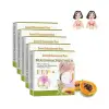 DYCECO Breast Enhancement Patch - 50 Pcs (Upright Enlarger & Mask) thumbnail